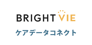 株式会社ブライト・ヴィー／ケアデータコネクト